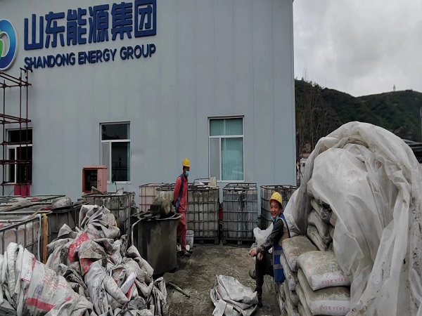 浦北厂房地面下沉注浆加固